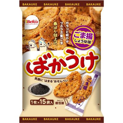 Kuriyama Beika Bakauke Sesame Fried Rice Crackers 15 Bags