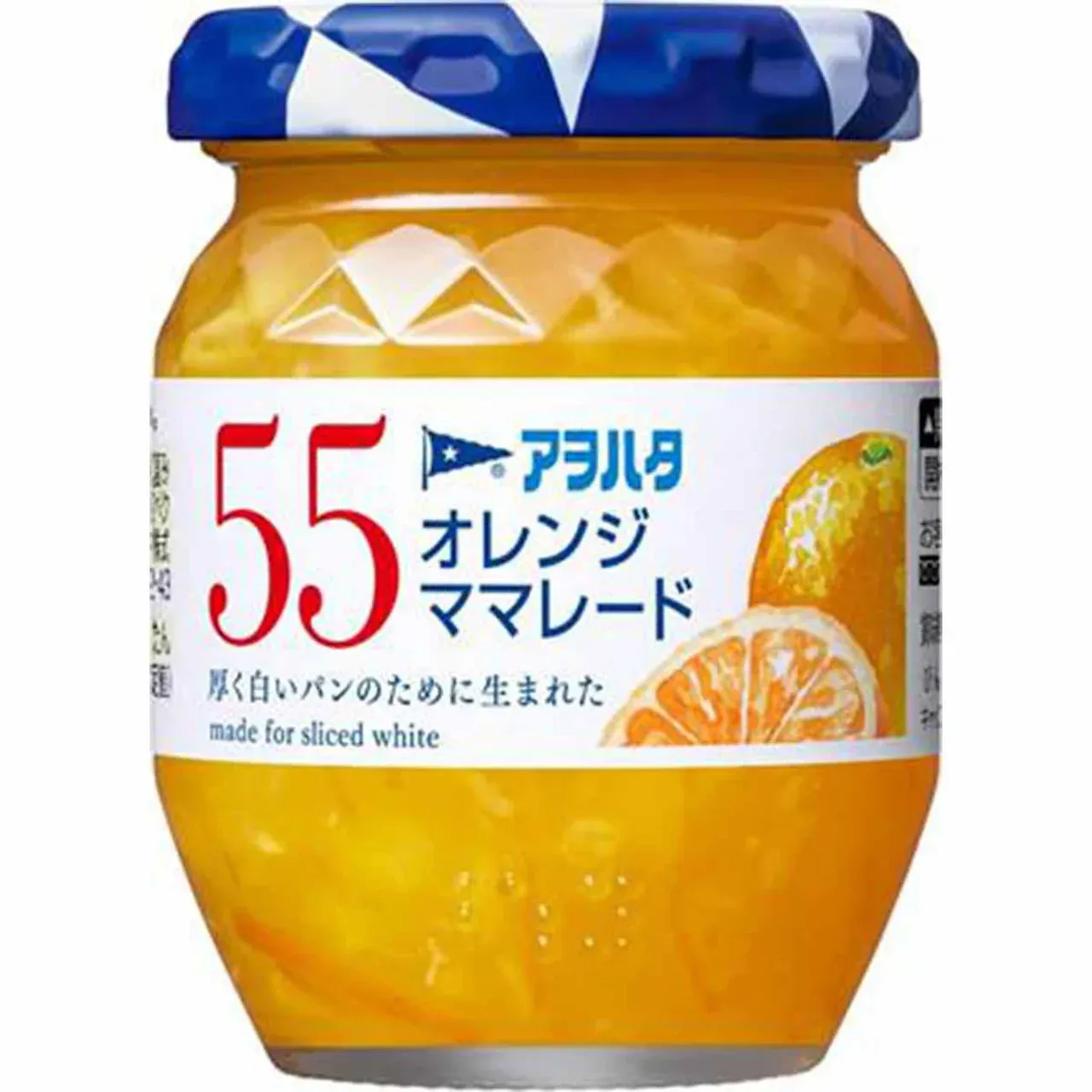 Aohata 55 Orange Marmalade 150g Low Sugar Citrus Spread
