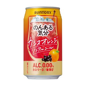 Suntory Nonaru Kibun Non-Alcoholic Cassis Orange 350ml Suntory Nonaru Kibun Non-Alcoholic Cassis Orange 350ml