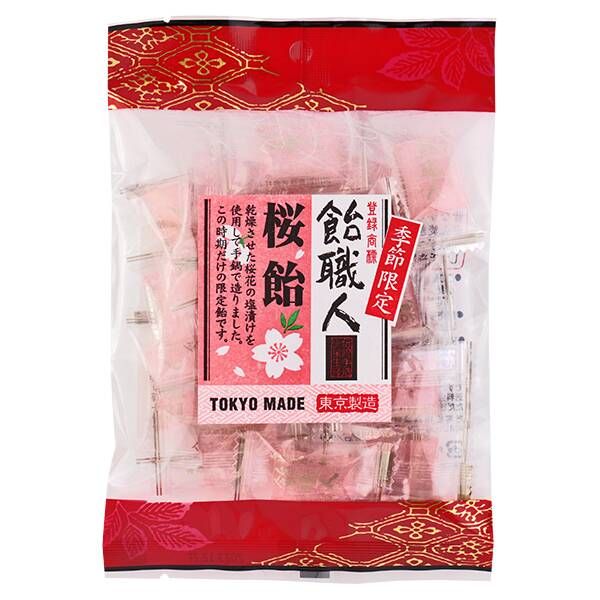 Miyagawa, Ameshokunin, Sakura Hard Candy, 90g