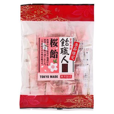 Miyagawa, Ameshokunin, Sakura Hard Candy, 90g