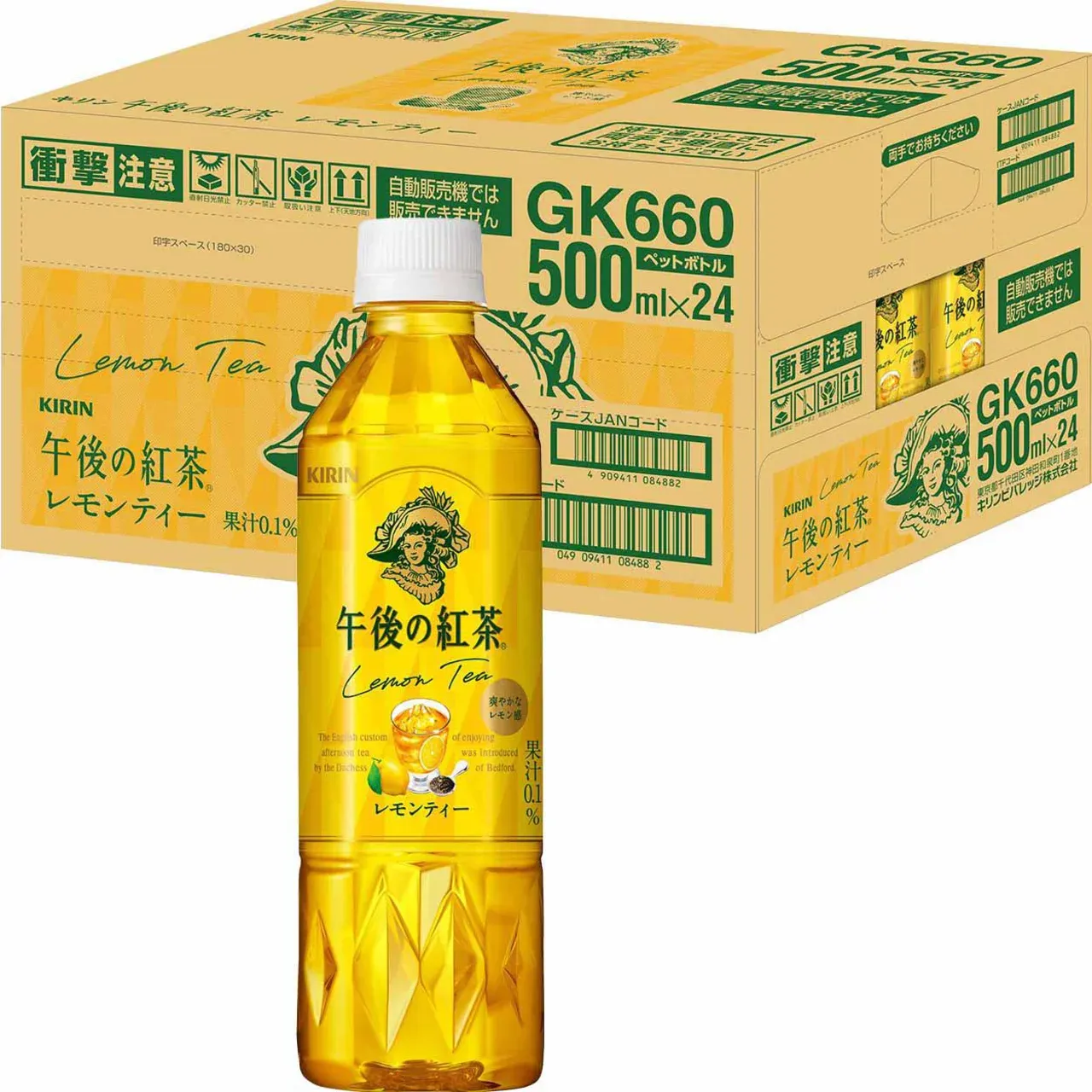 Kirin Gogo no Kocha Lemon Tea 500ml × 24 Bottles
