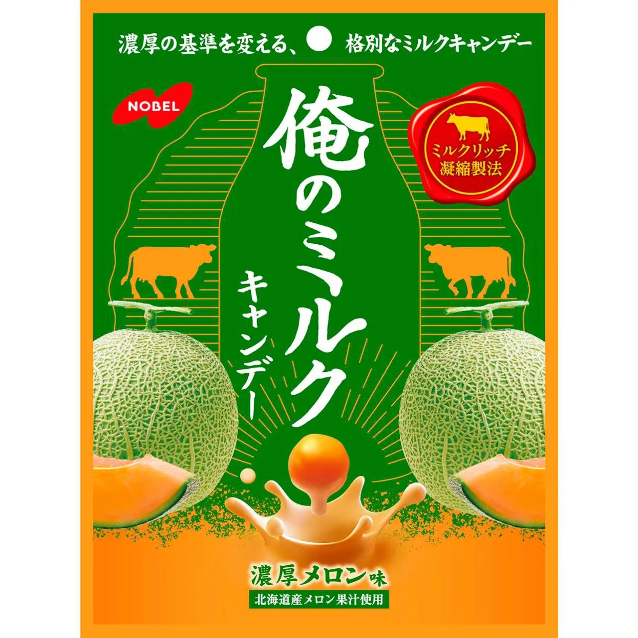 Nobel Confectionery Ore no Milk Hokkaido Melon Candy 80g