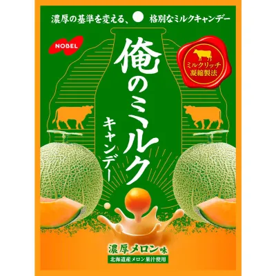 Nobel Confectionery Ore no Milk Hokkaido Melon Candy 80g Nobel Confectionery Ore no Milk Hokkaido Melon Candy 80g