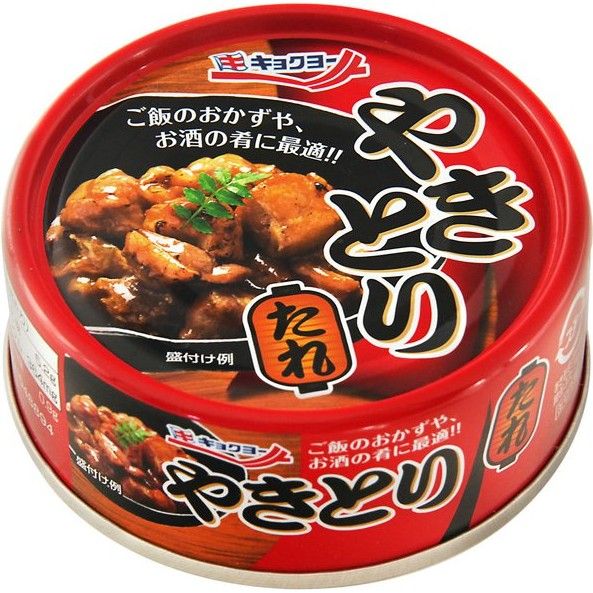 Kyokuyo Yakitori Chicken in Tare Sauce Can No.4