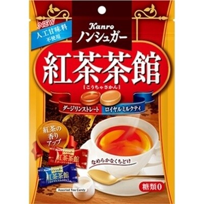 Kanro "Non Sugar Kocha Sakan" Hard Candy, Darjeeling & Tea with Milk,72g Kanro "Non Sugar Kocha Sakan" Hard Candy, Darjeeling & Tea with Milk,72g