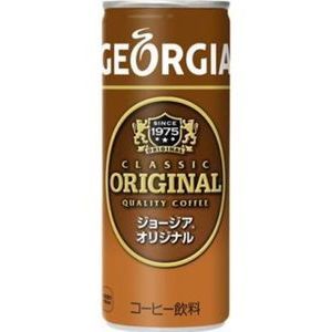 Coca-Cola Georgia Original 250g (Single / 30 Cans) Coca-Cola Georgia Original 250g (Single / 30 Cans)