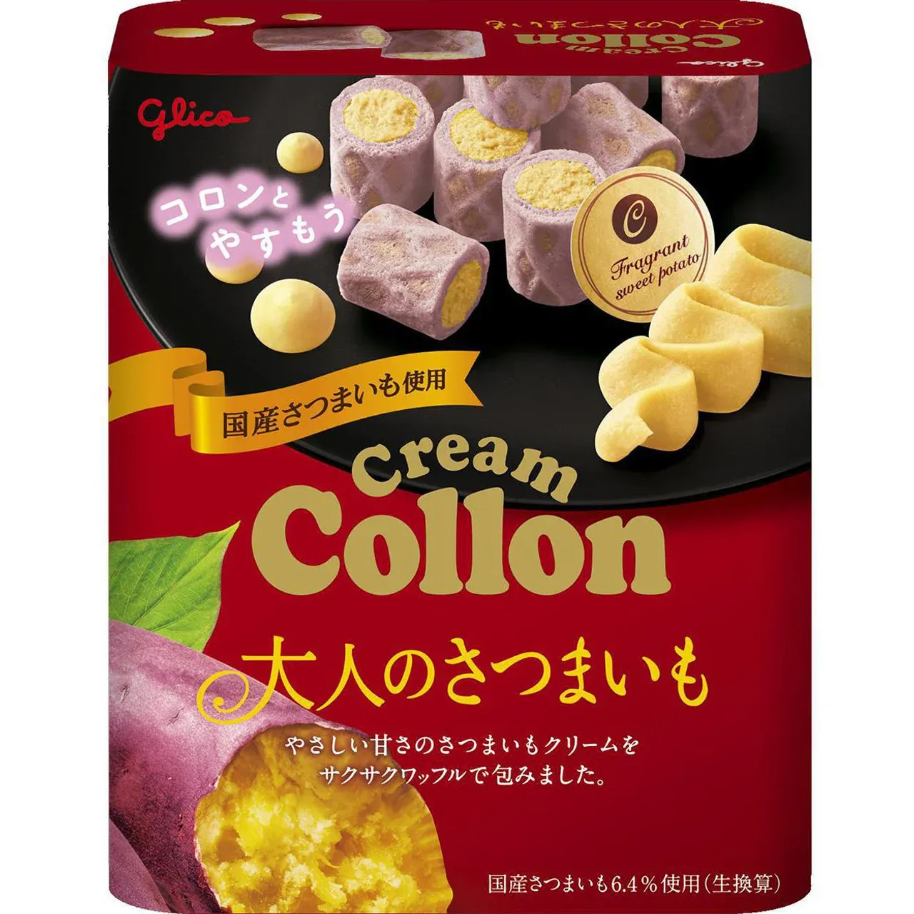 Glico Cream Collon Sweet Potato Cream Wafer Rolls 48g