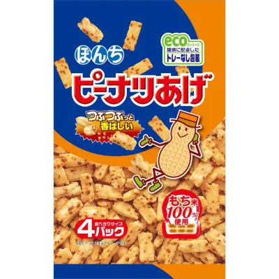 Bonchi Peanut Age Fried Rice Crackers with Peanuts 84g (4 Packs)