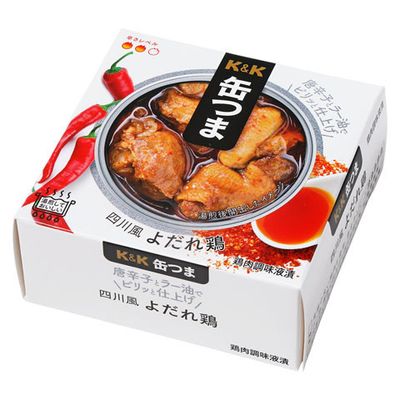 Kokubu Kantsuma Sichuan-Style Yodare Chicken 75g
