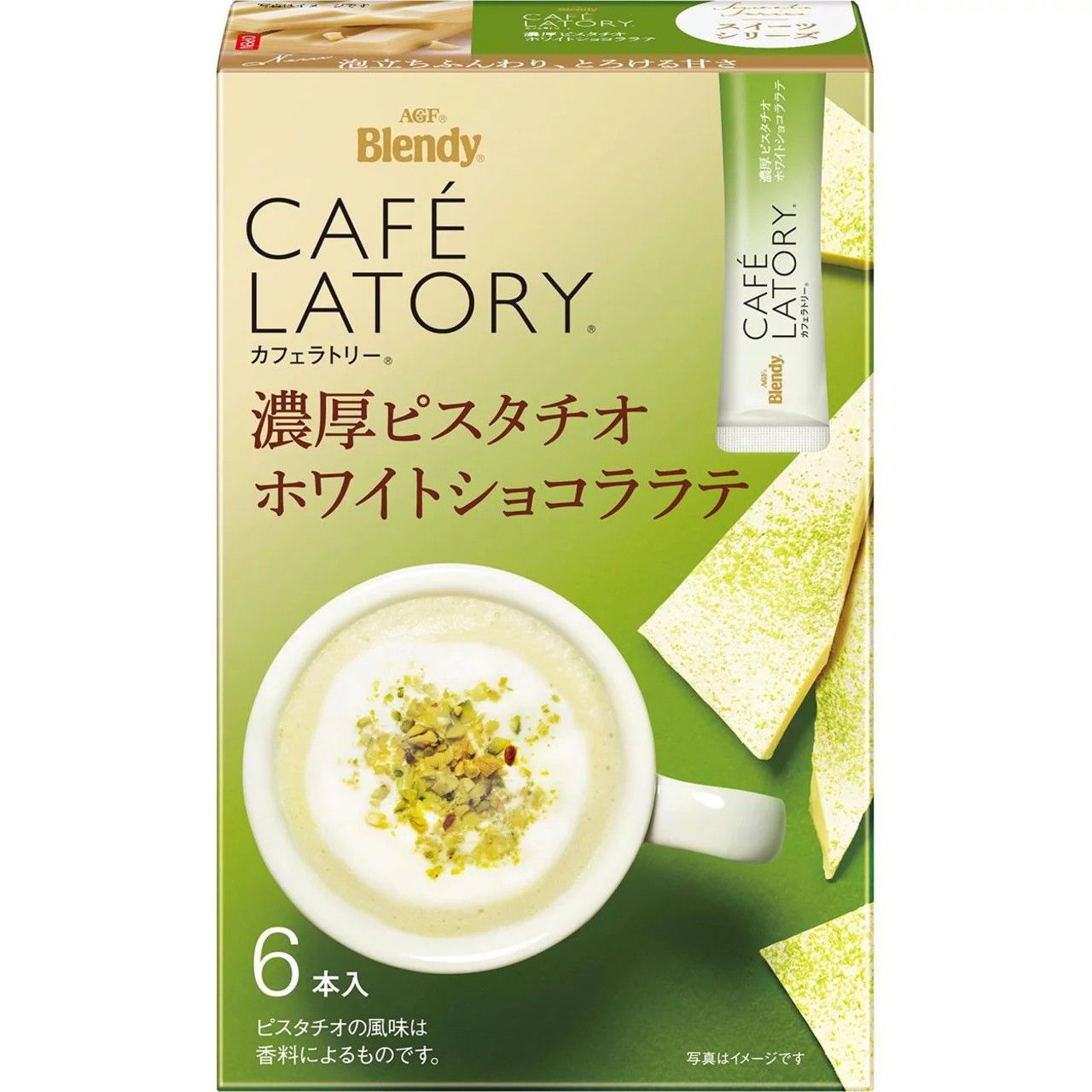 AGF Blendy Cafe Latory Stick Rich Pistachio White Chocolate Latte 6 Sticks (10g × 6)