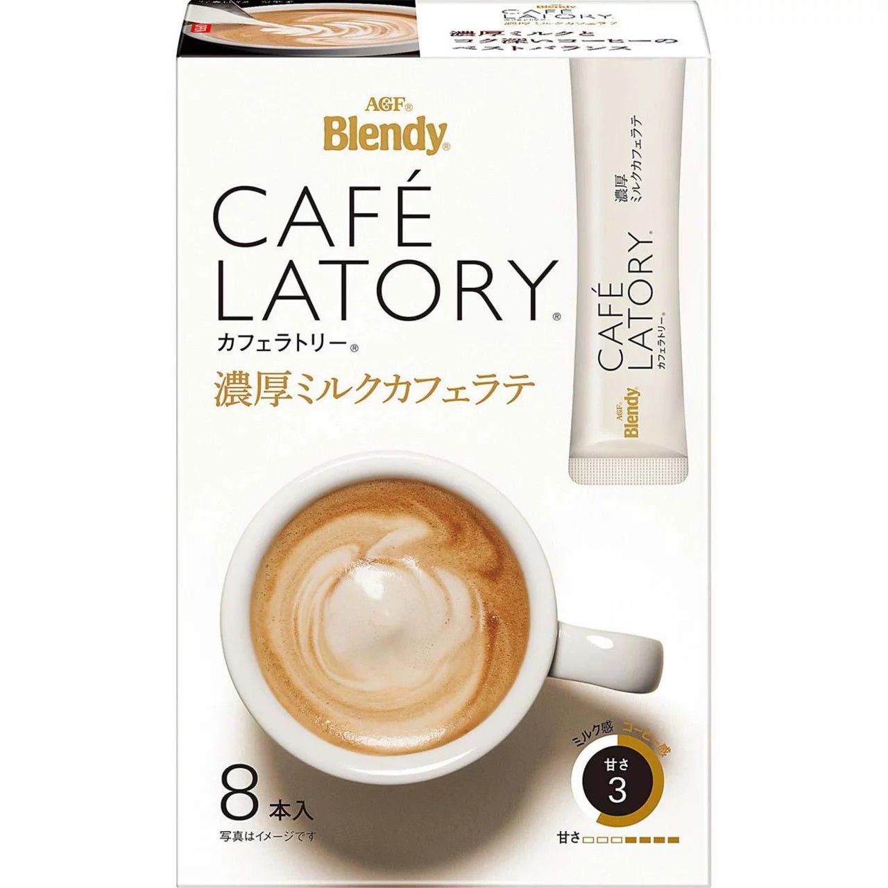 AGF Blendy Cafe Latory Stick Rich Milk Cafe Latte 8 Sticks (10.5g × 8)