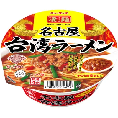 Yamadai New Touch Sugomen Nagoya Taiwan Ramen 127g Spicy Instant Ramen