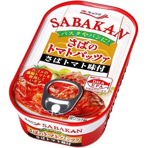 Kyokuyo Sabakan Mackerel Tomato Pazza 90g