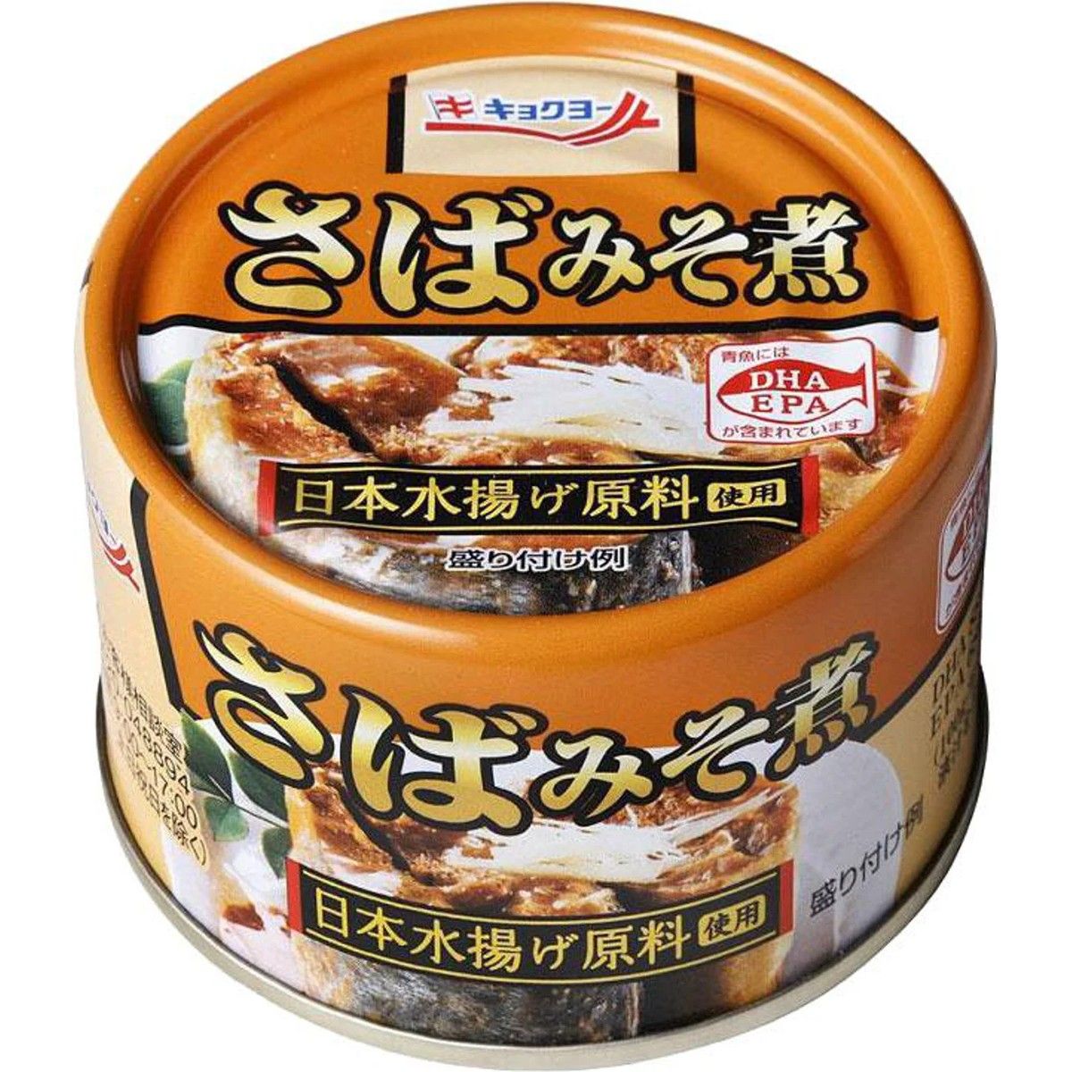 Kyokuyo Mackerel Simmered in Miso 160g