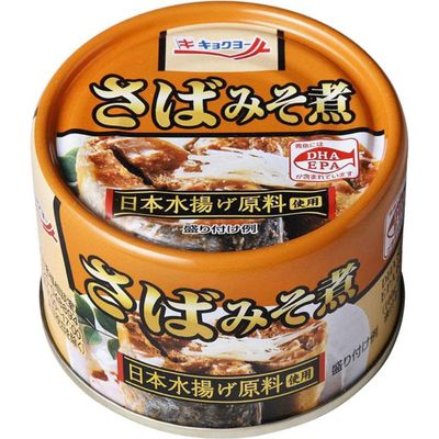 Kyokuyo Mackerel Simmered in Miso 160g