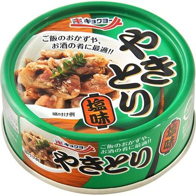 Kyokuyo Yakitori Salt Flavor Canned 65g Kyokuyo Yakitori Salt Flavor Canned 65g