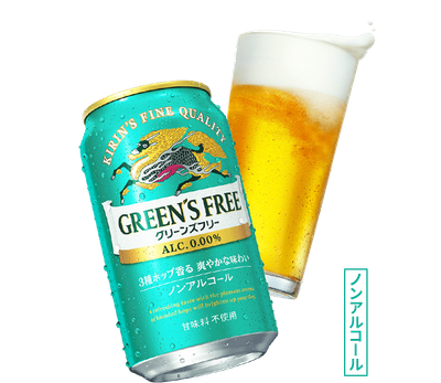 Kirin, Green's Free, Non Alcohol Beer Drink, 350ml