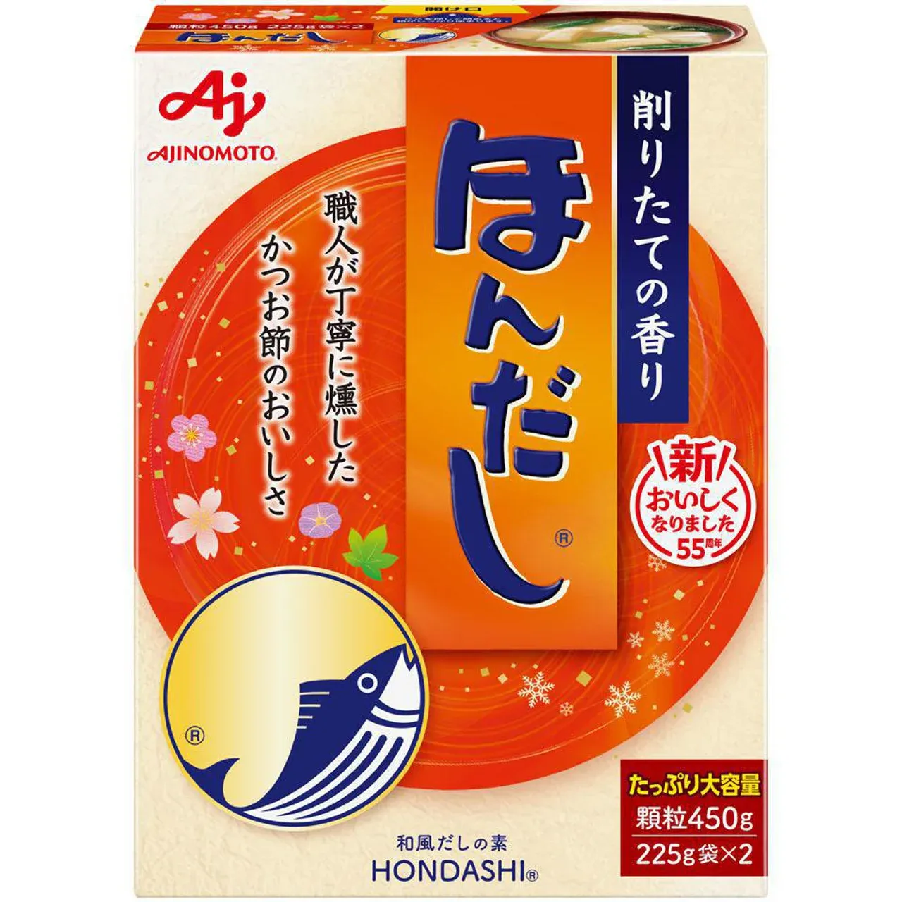 Ajinomoto Hondashi Bonito Soup Stock Granules 450g (225g × 2 Bags)