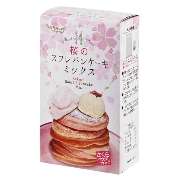 Sakura no Souffle Pancake Flour Mix, Very Soft Pancake, Sakura Scent