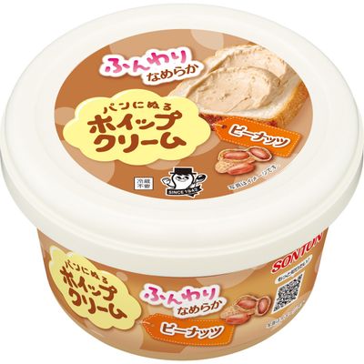 Sonton Whipped Cream Spread Peanut 150g Sonton Whipped Cream Spread Peanut 150g