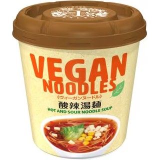 Yamadai New Touch Vegan Noodles Hot &amp; Sour Soup 56g