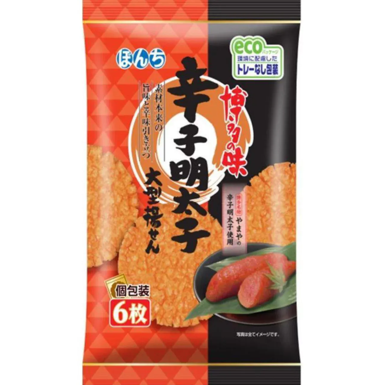 Bonchi Karashi Mentaiko Large Fried Rice Crackers 6 Pieces