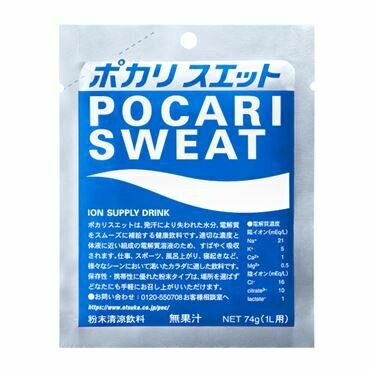 Otsuka "POCARI SWEAT" Ion Supply Drink, 74g Powder, for 1L