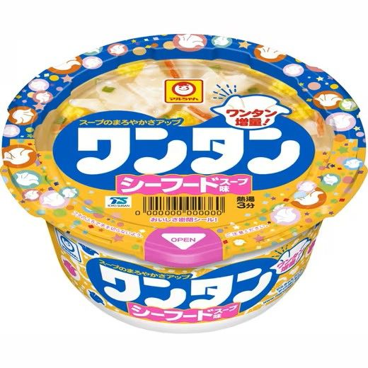 Maruchan Wonton Seafood Soup 35g