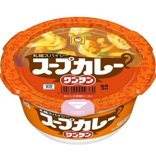 Maruchan Soup Curry Wonton 29g