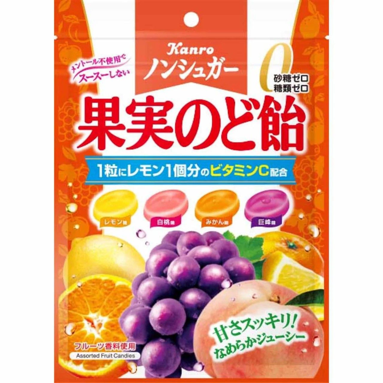 Kanro Non-Sugar Fruit Throat Candy (90g)