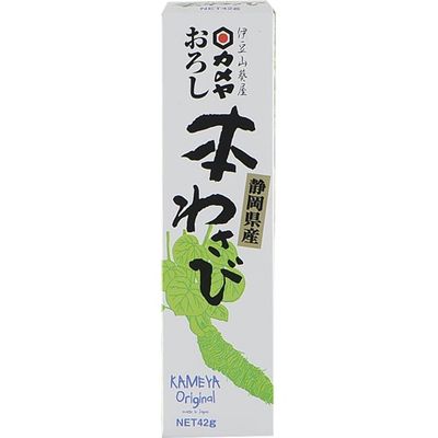 Kameya Grated Real Wasabi 42g