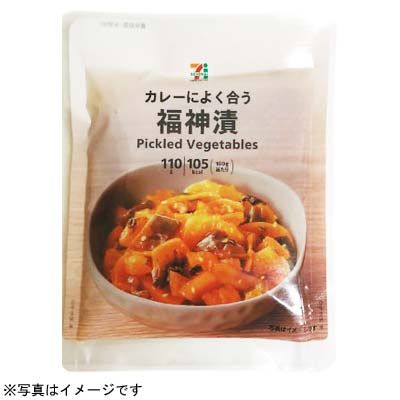 Seven Premium Fukujinzuke Pickles for Curry 110g Seven Premium Fukujinzuke Pickles for Curry 110g