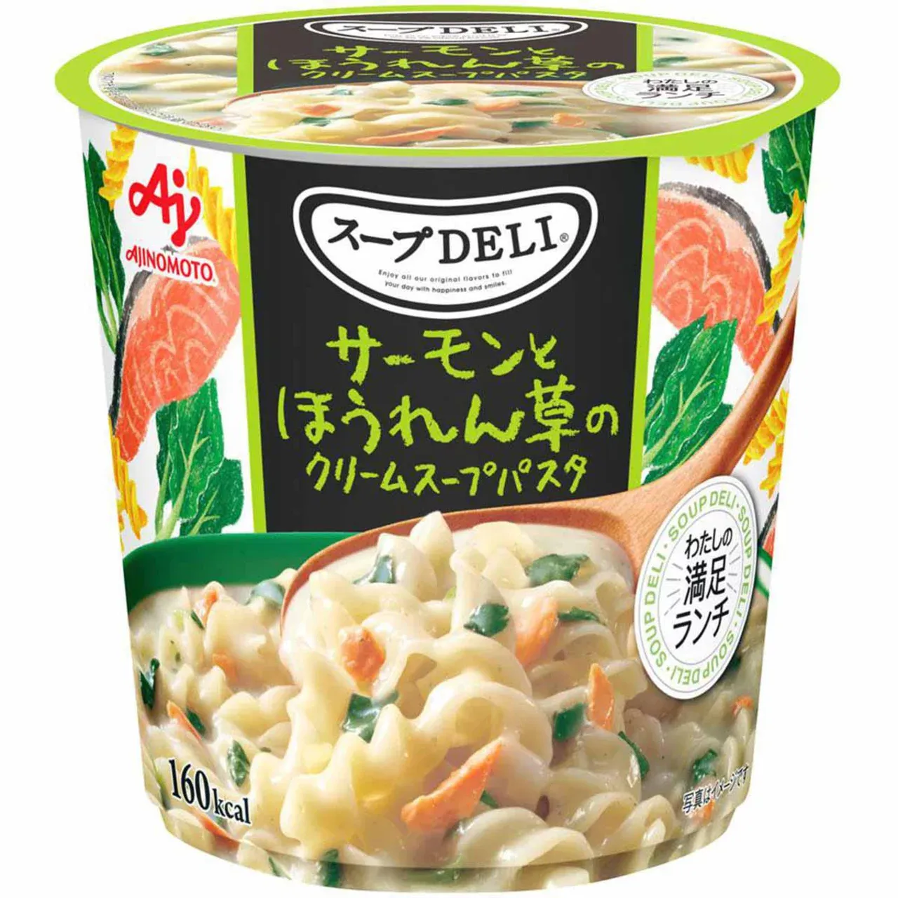 Ajinomoto Soup Deli Salmon and Spinach Cream Soup Pasta
