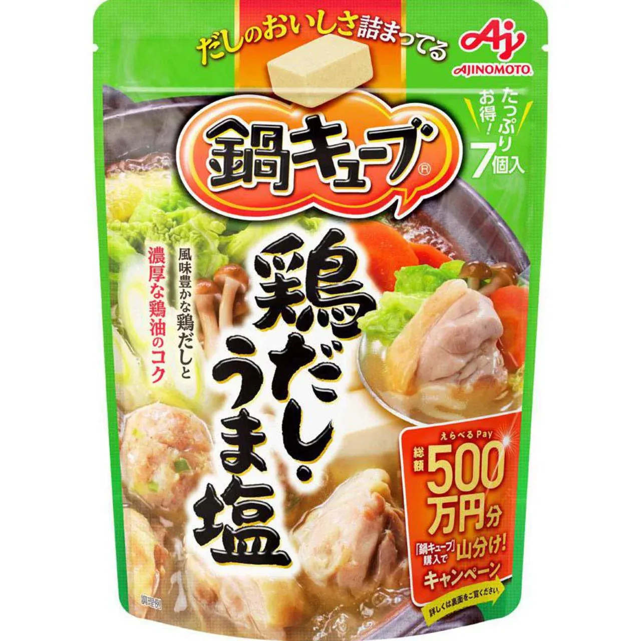 Ajinomoto Nabe Cube Chicken Dashi Umashio Hot Pot Base 7 Cubes