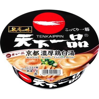 Sanyo Foods Tenkaippin Kyoto Rich Chicken Paitan Ramen 135g