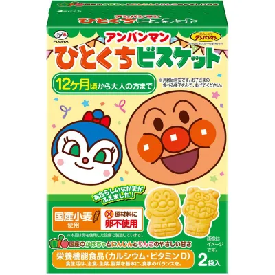 Fujiya Anpanman Bite-Size Biscuit 12 Months+ 72g (36g x 2 Packs)