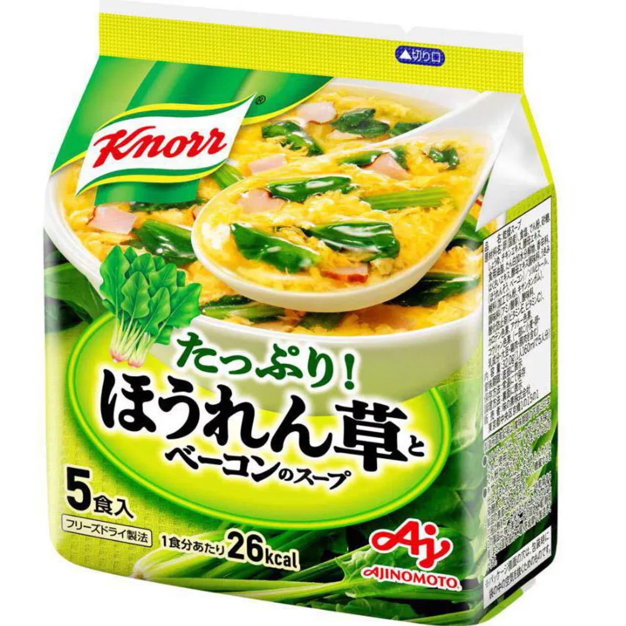 Ajinomoto Knorr Spinach and Bacon Soup 5 Servings