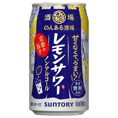 Suntory, Non Aru Banshaku, Lemon Sour, Dry Taste, 350ml