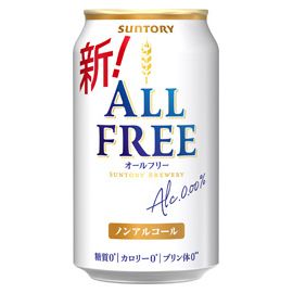 Suntory All-Free Non-Alcoholic Beer 350ml