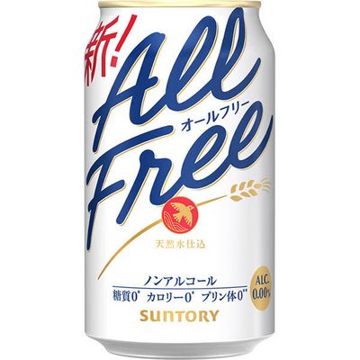 Suntory All-Free Non-Alcoholic Beer 350ml