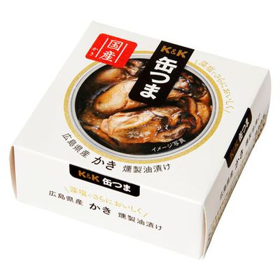 Kokubu Kanzume – Smoked Oysters in Oil (Hiroshima) 60g