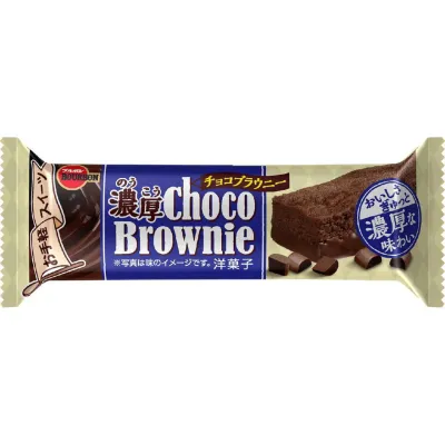 Bourbon Rich Chocolate Brownie 1pc