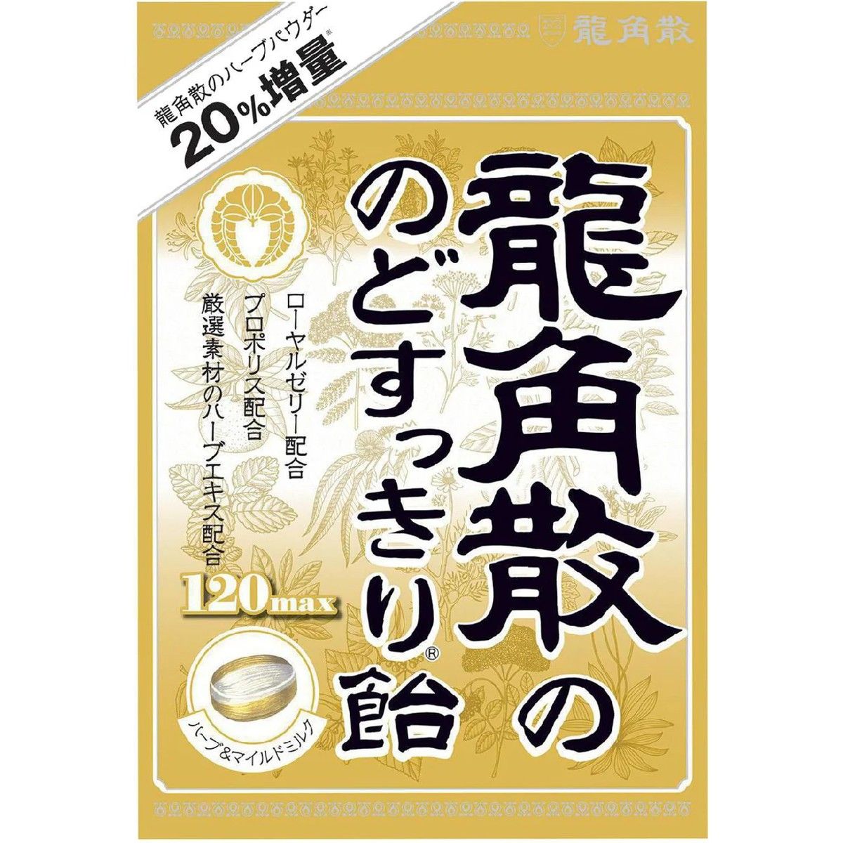 Ryukakusan Throat Candy Mild Milk 120max 88g