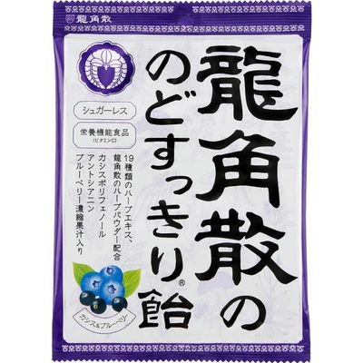 Ryukakusan Throat Candy Cassis & Blueberry 75g Ryukakusan Throat Candy Cassis & Blueberry 75g