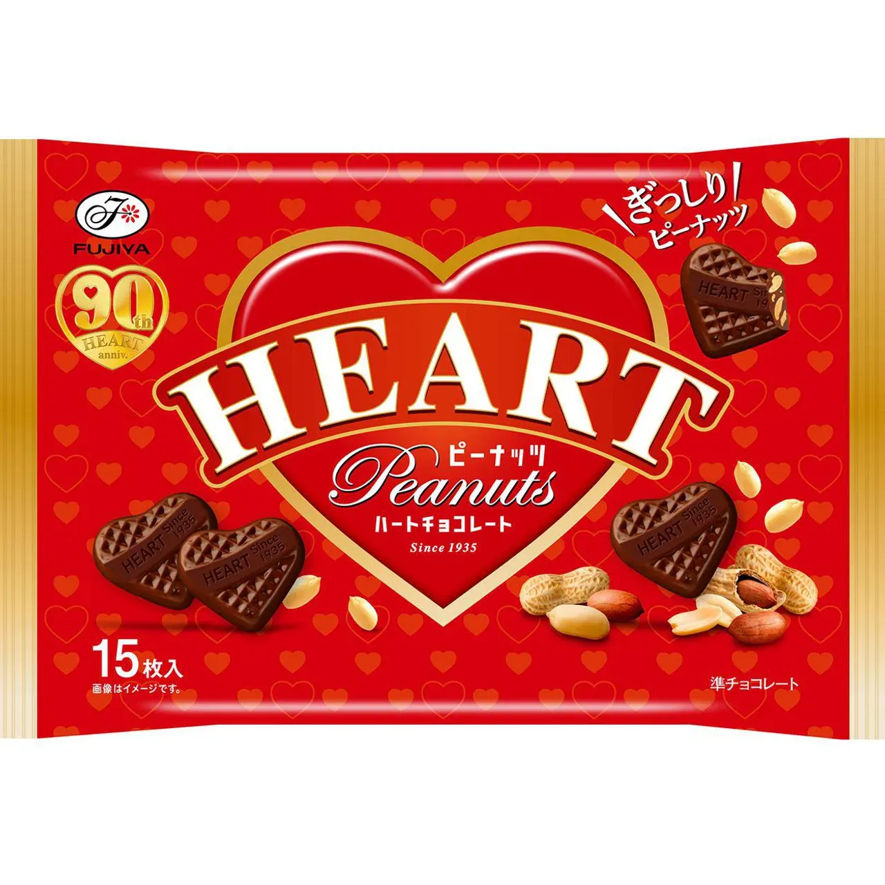 Fujiya Heart Chocolate Peanut 15 Pieces