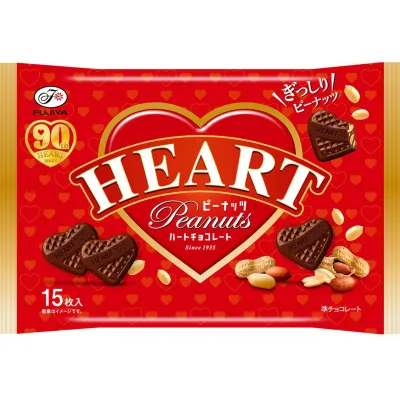 Fujiya Heart Chocolate Peanut 15 Pieces