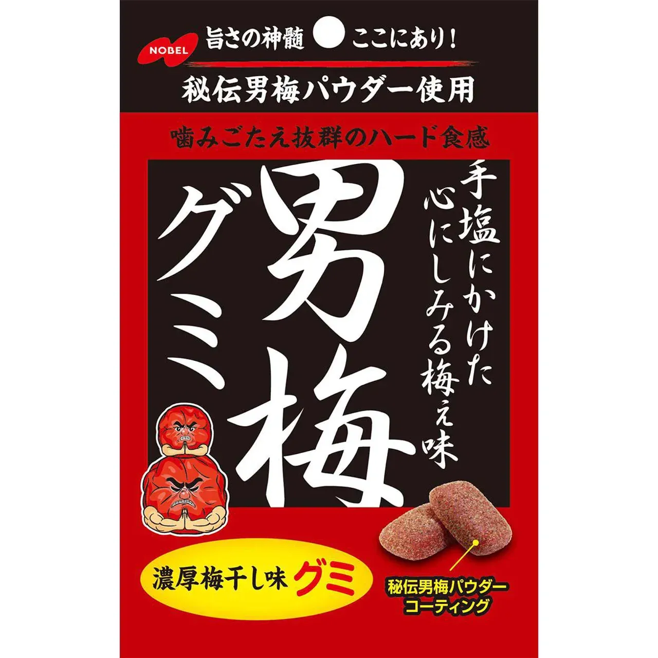 Nobel Confectionery Otoko Ume Hard Gummy Candy 41g