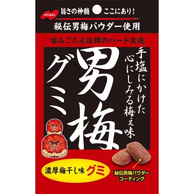 Nobel Confectionery Otoko Ume Hard Gummy Candy 41g