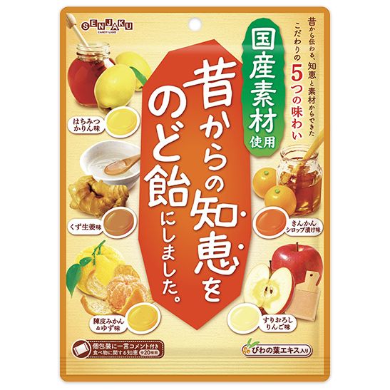 Senjaku Traditional Wisdom Throat Candy Japanese Assort 92g